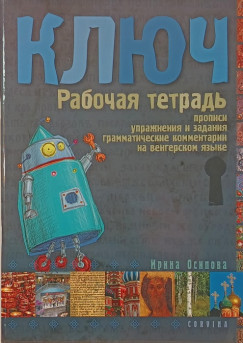 Kljucs orosz munkafzet