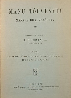 Manu t�rv�nyei (reprint)