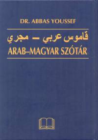 Abbas Youssef - Arab - magyar sztr