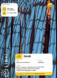 Hindi pack ty cd