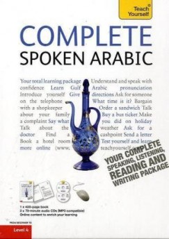 Complete spoken arabic