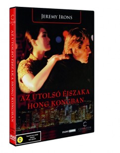 Wayne Wang - Utolsó éjszaka Hong Kongban - DVD