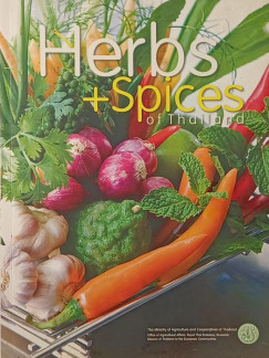 Herbs + Spices of Thailand