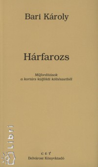 Hrfarozs