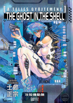 Masamune Shirow - The Ghost in the Shell