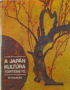A japán kultúra története