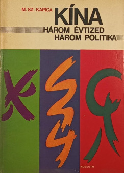 M. Sz. Kapica - Kína