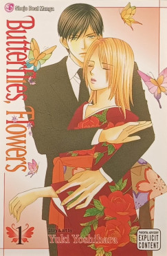 Yuki Yoshihara - Butterflies, Flowers 1.