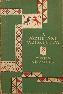 A prul jrt viziszellem