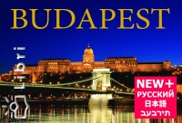 Kolozsvri Ildik - Budapest