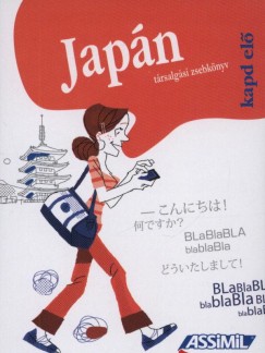 Martin Lutterjohann - Kapd elő - Japán