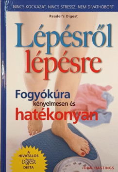 Lpsrl lpsre