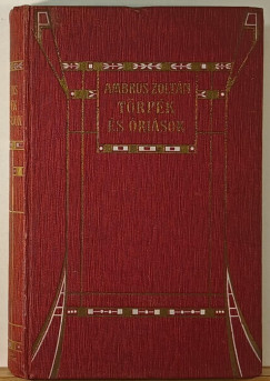 Ambrus Zoltán - Törpék és óriások