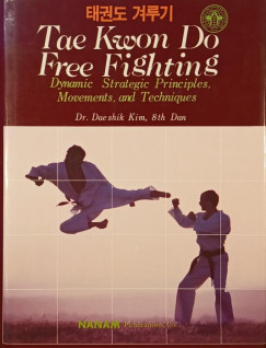 Dr. Daeshik Kim - Tae Kwon Do Free Fighting