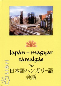 Varga Istv�n - Jap�n - magyar t�rsalg�s