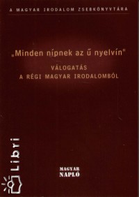 Gy. Szab Andrs   (Vl.) - Minden npnek az  nyelvn