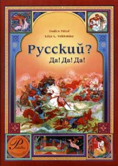 RUSSZKIJ? DA! DA! DA!