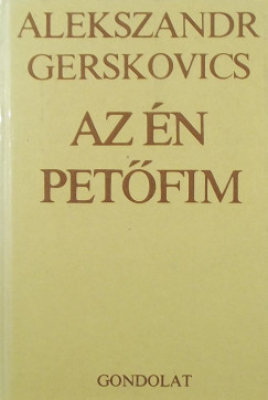 Alekszandr Gerskovics - Az n Petfim