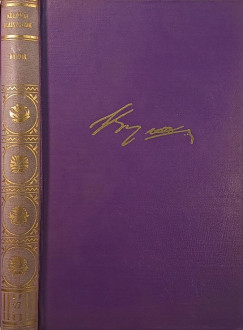 George Gordon Lord Byron - Manfréd - Kain - A chilloni fogoly - Beppo - Kisebb költemények