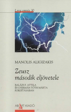 Manolis Aligizakis - Zeusz msodik eljvetele