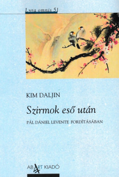 Kim Daljin - Szirmok eső után