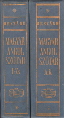 Orszgh Lszl - Magyar-angol sztr I-II. (I.- A-K, II.- L-Zs.)