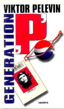 Viktor Pelevin - Generation 'P'