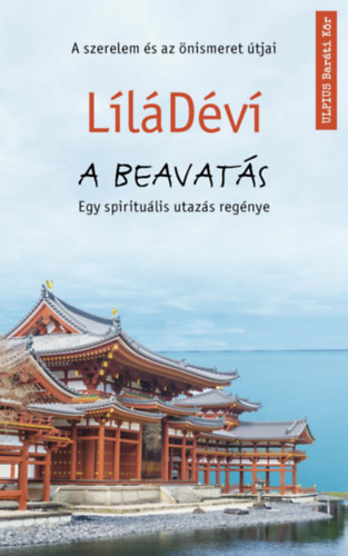 LlDv - A beavats