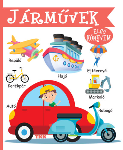 Jrmvek - Els knyvem