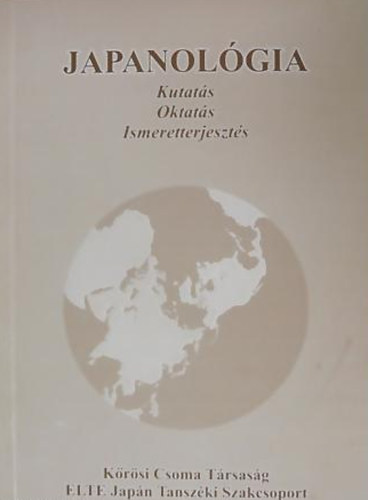 Yamaji Masanori - Japanol�gia