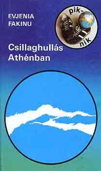 Evjenia Fakinu - Csillaghulls Athnban