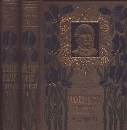 Vrsmarty Mihly - Vrsmarty Mihly munki I-II. (Remekrk kpes knyvtra 36-37.)