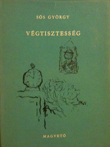Sós György - Végtisztesség