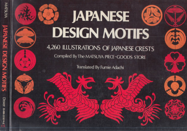 Matsuya Piece-Good-Store  (com) - Japanese design motifs