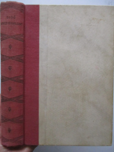 Bib Lajos - Nincs irgalom