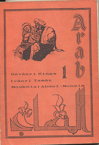 Dvnyi-Ivnyi-Moneim - Arab I.