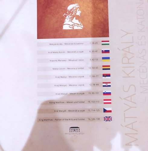 Mátyás Király mecénás és Katona