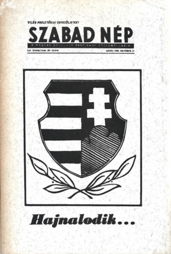 Sziv�rv�ny, irodalmi, m�v�szeti �s kritikai szemle 5. sz�m 1981.