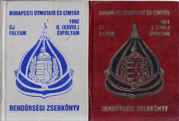 Budapesti �tmutat� �s c�mt�r 1991 I. �vfolyam + 1992 II. �vfolyam (Rend�rs�gi zsebk�nyv)