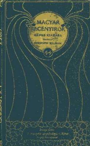 Iv�nyi �d�n - A p�sp�k atyafis�ga I-II.