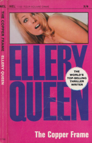 Ellery Queen - The Copper Frame