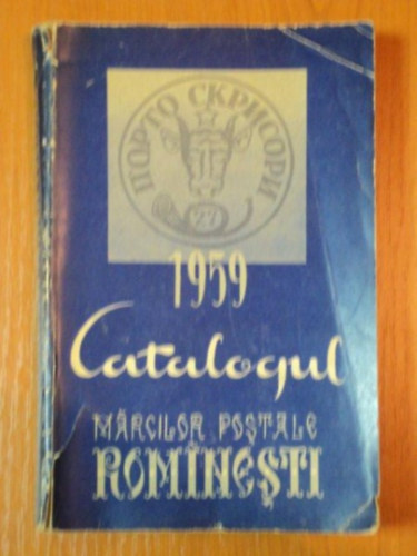 CATALOGUL MARCILOR POSTALE ROMANESTI 1959