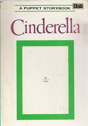 Oscar Weigle - Cinderella