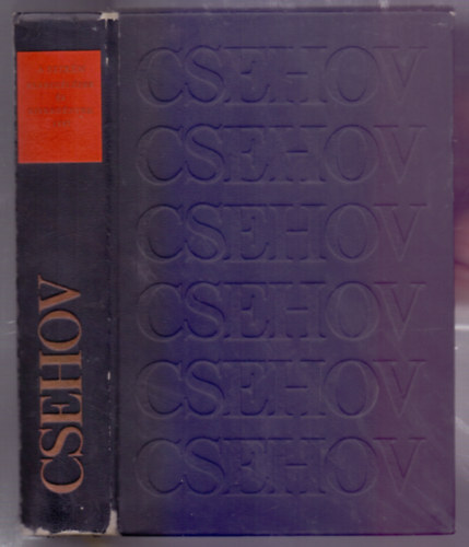 Anton Pavlovics Csehov - A szirén (Elbeszélések és kisregények 1887 - számozott - 1775/2000)