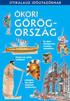 Lesley Sims - kori Grgorszg - tikalauz idutazknak