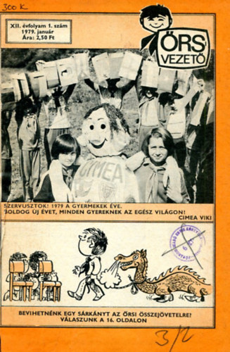 rsvezet XII. vfolyam 1979.