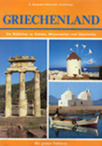 E.Karpodini; Dimitriadi - Griechenland