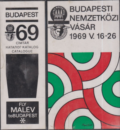 Budapesti Nemzetkzi Vsr cmtra 1969.