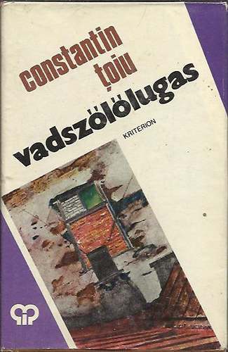 Constantin Toiu - Vadszllugas