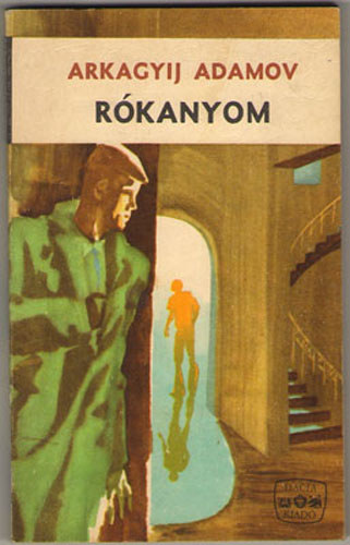 Arkagyij Adamov - Rkanyom